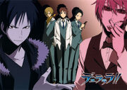 3way standoff official art