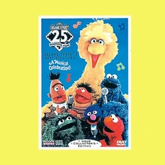 jungle alphabet sesame street game Elmo   Database Wikia powered by FANDOM Says DVD BOO!