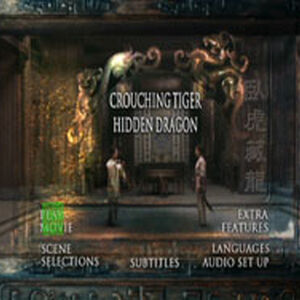 Crouching Tiger Hidden Dragon Dvd Dvd Database Fandom