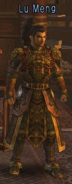 Lu Meng