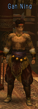 Gan Ning