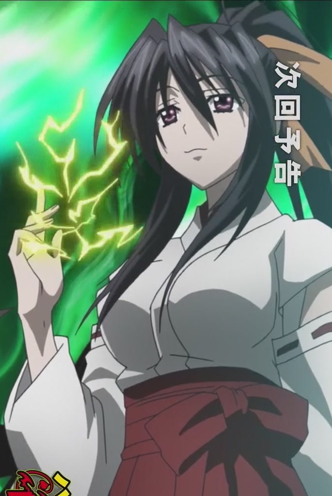 Akeno Himejima/Akeno Gallery | High School DxD Wiki | FANDOM powered by ...