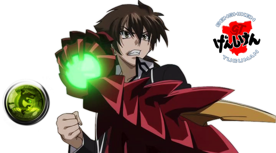Deleted Issei Gallery High School Dxd Wiki Fandom