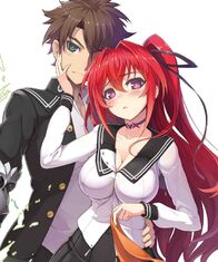 Duo