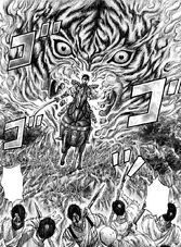 Rinko's killing intent