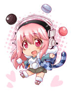 Sonico