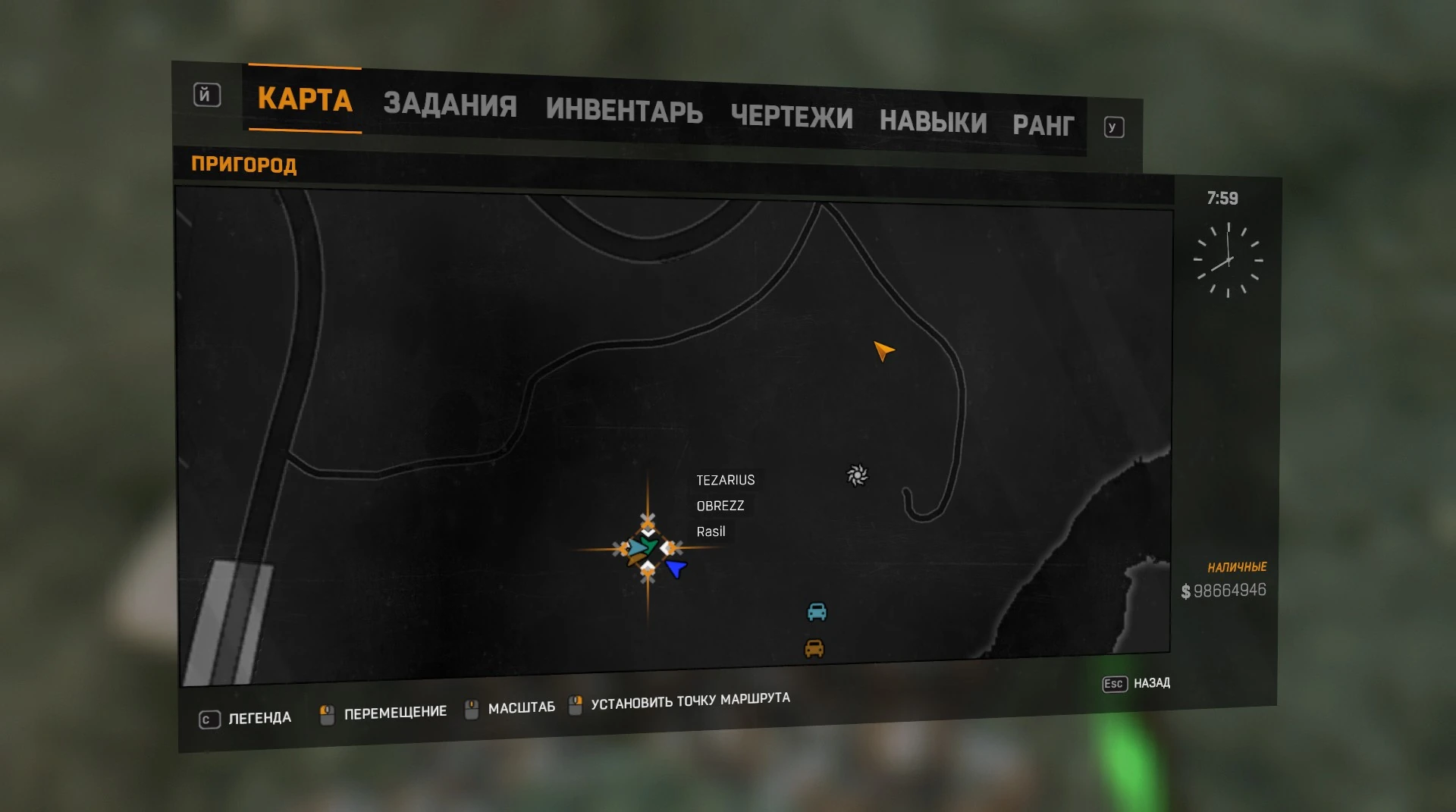 Extraterrestial Chicken on a Stick Dying Light Wiki FANDOM powered