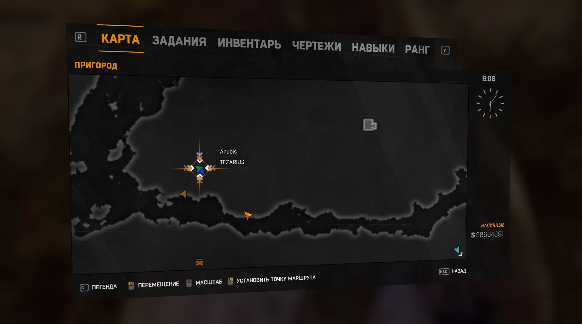 Dying light метеорит. Dying light метеорит