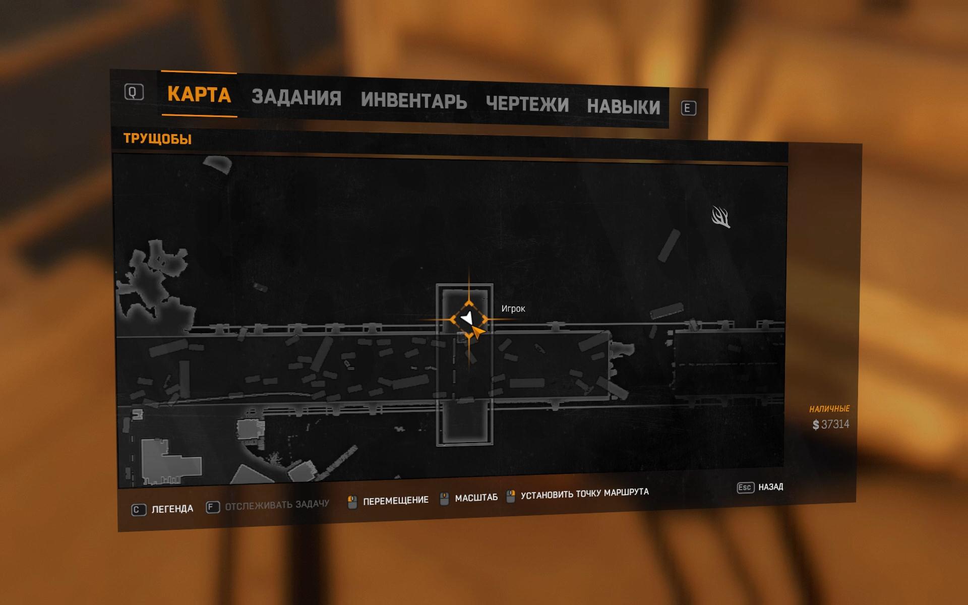 Dying light чертеж стрел