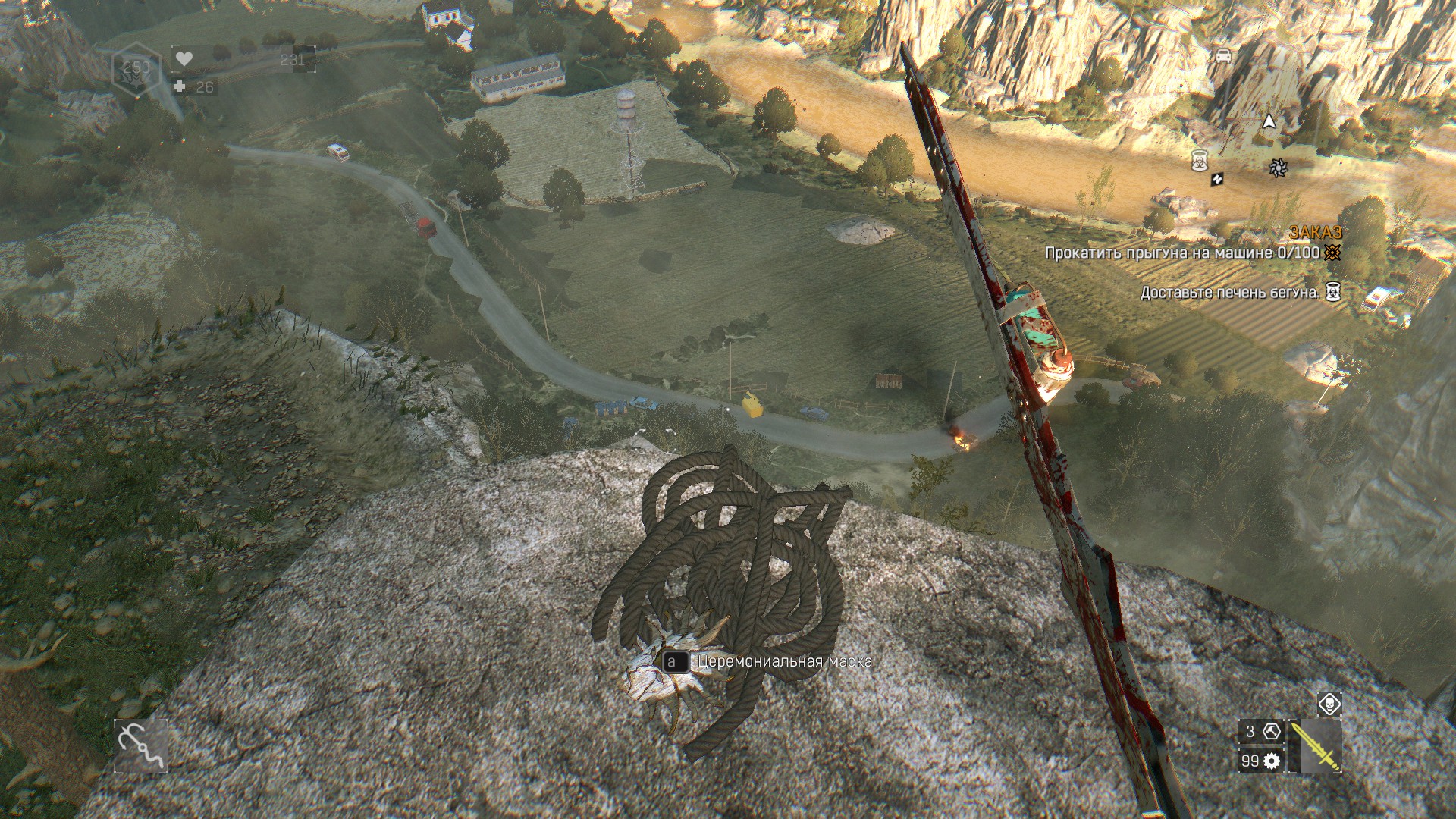 Dying light машина