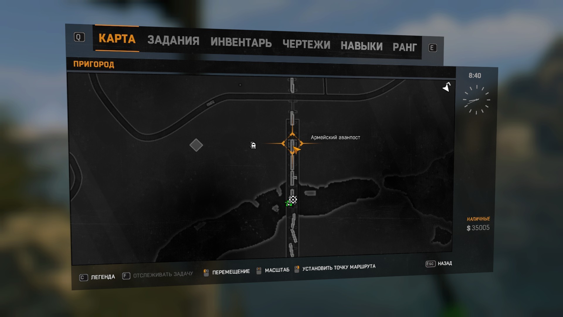 Чертежи в dying light 2