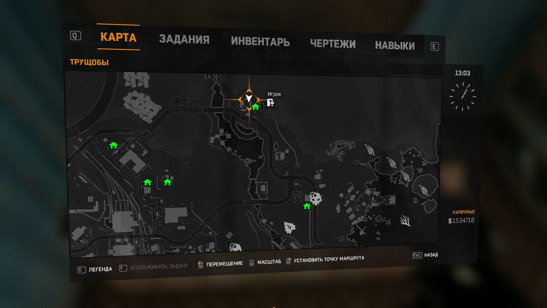 Карта дайн лайт трущобы чертежи. Dying light легендарное оружие на карте. Дайн лайт чертежи. Dying light карта чертежей старый город. Секретные чертежи в dying light.