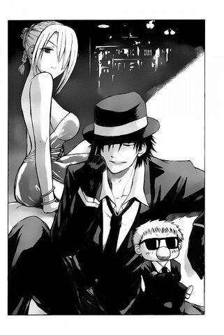 File:Mafia.jpg