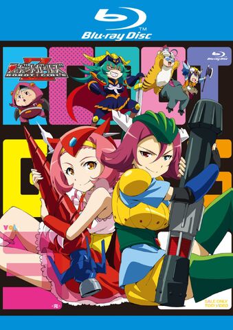 File:Robot Girls Z BD 3.jpg