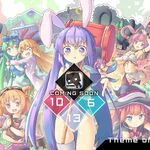 Theme Of Rabi Ribi Dynamix Wiki Fandom