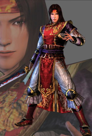 Zhou Yu DW5
