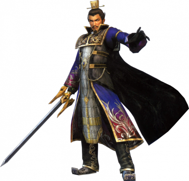 Cao Cao | Dynasty Warriors Wiki | FANDOM powered by Wikia
