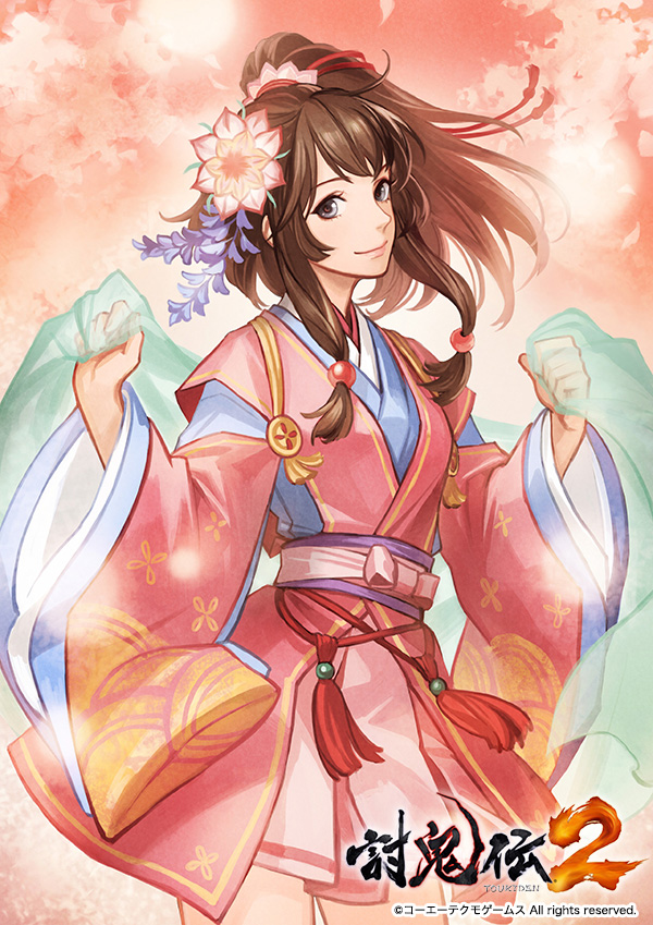 kessen iii oichi kessen iii oichi