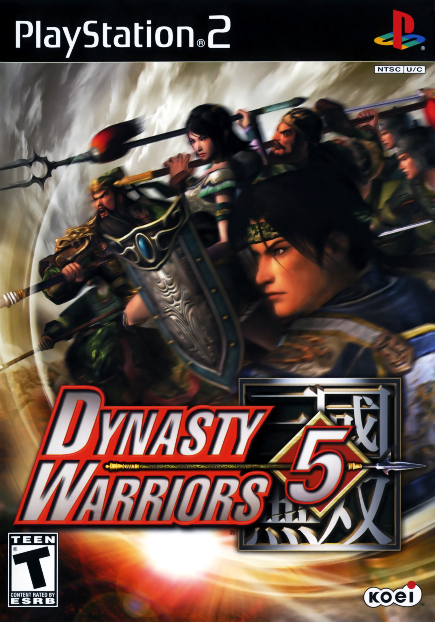 Dynasty Warriors 5 Koei Wiki FANDOM powered by Wikia