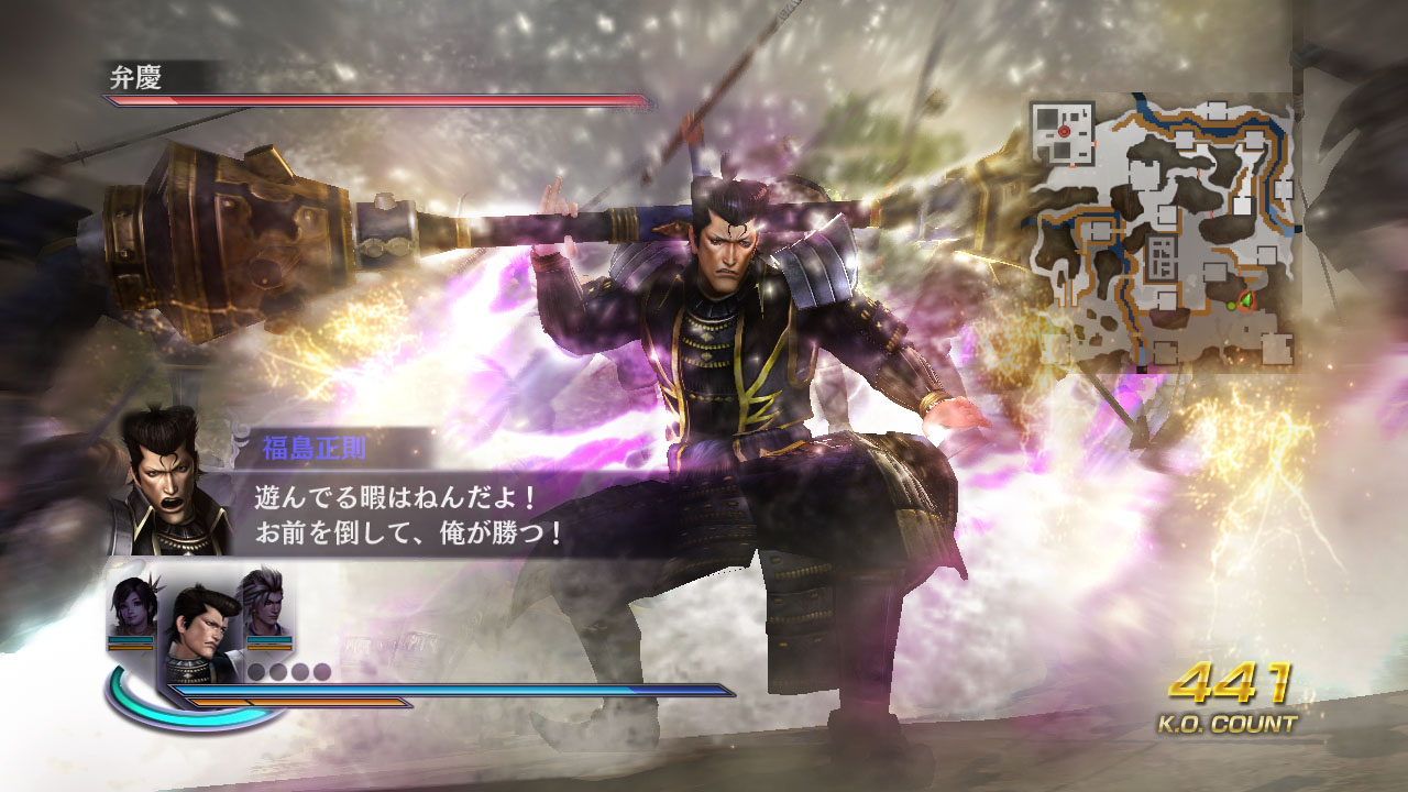 warriors orochi 3 for ppsspp game play