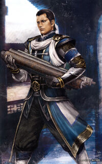 Zhuge Zhuge