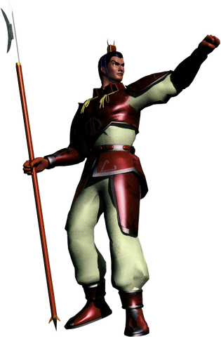 lu bu action figure