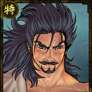 Get Wallpaper Nobunaga Oda Koei Wiki Fandom Free HD