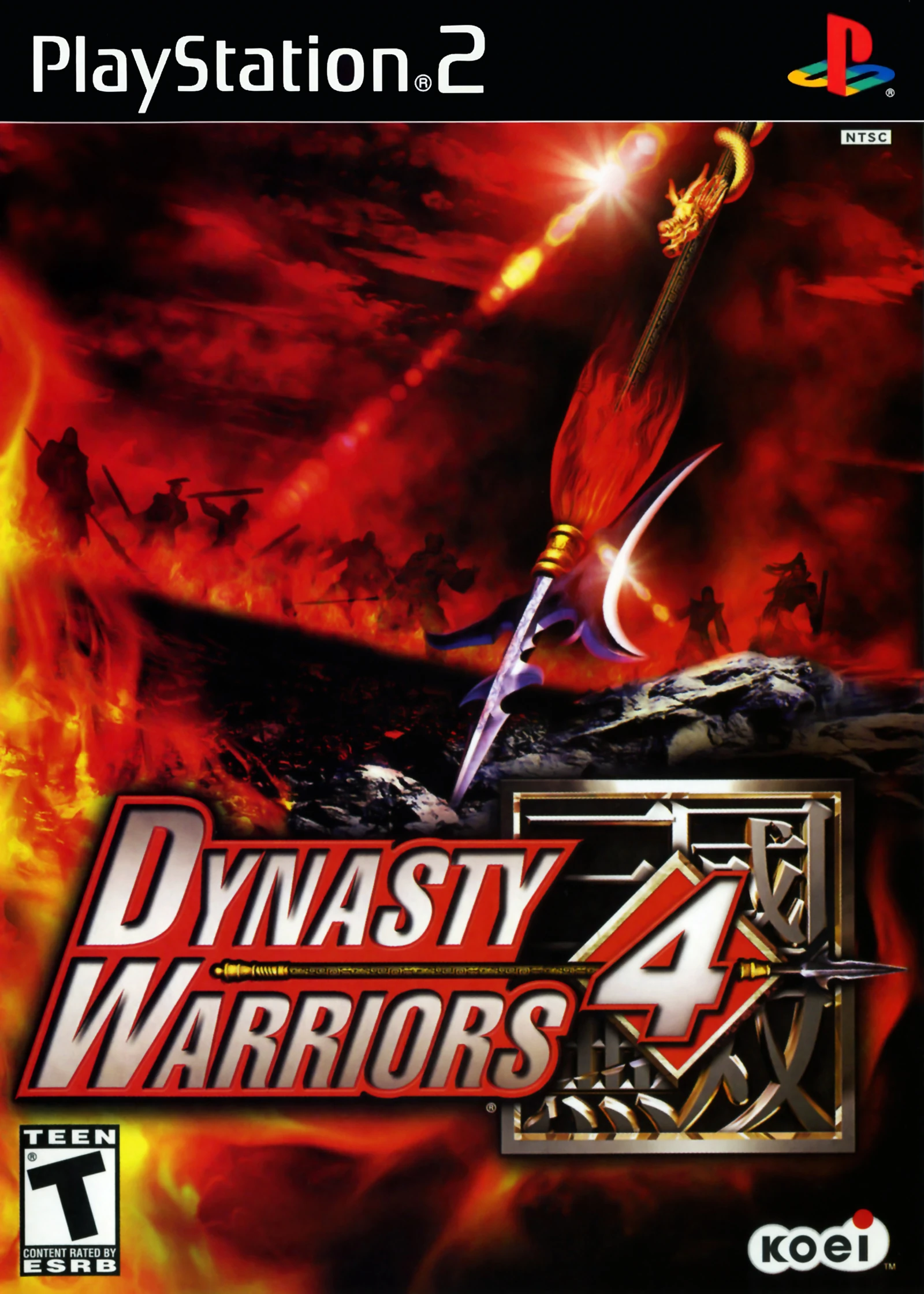 Dynasty Warriors 4 Koei Wiki FANDOM Powered By Wikia