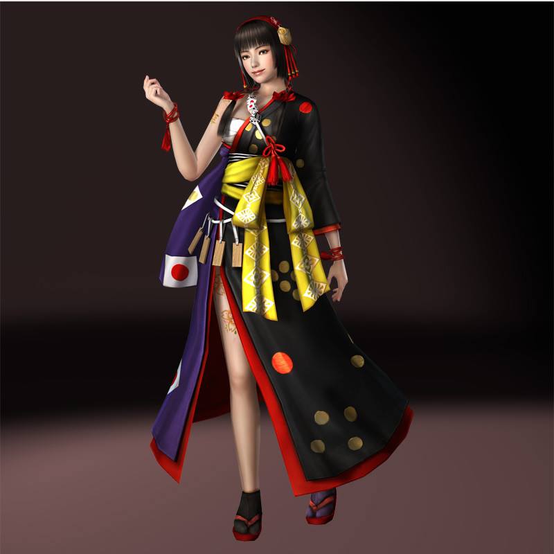 Samurai Warriors 2 Ost Rarest