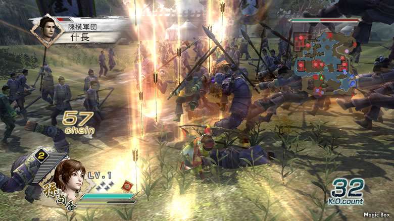 dynasty warriors 8 weapons gamefaqs dynasty warriors 8 weapons gamefaqs
