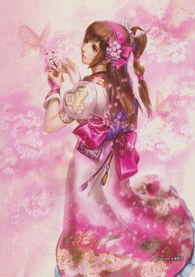 Samurai Warriors 2 Ost Rarest