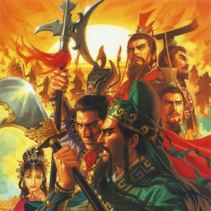 Wallpaper Romance Of The Three Kingdoms Series Koei Wiki Fandom For Free