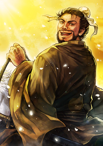 pang tong kessen ii