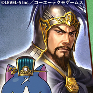 Wallpaper Cao Cao Koei Wiki Fandom For Free