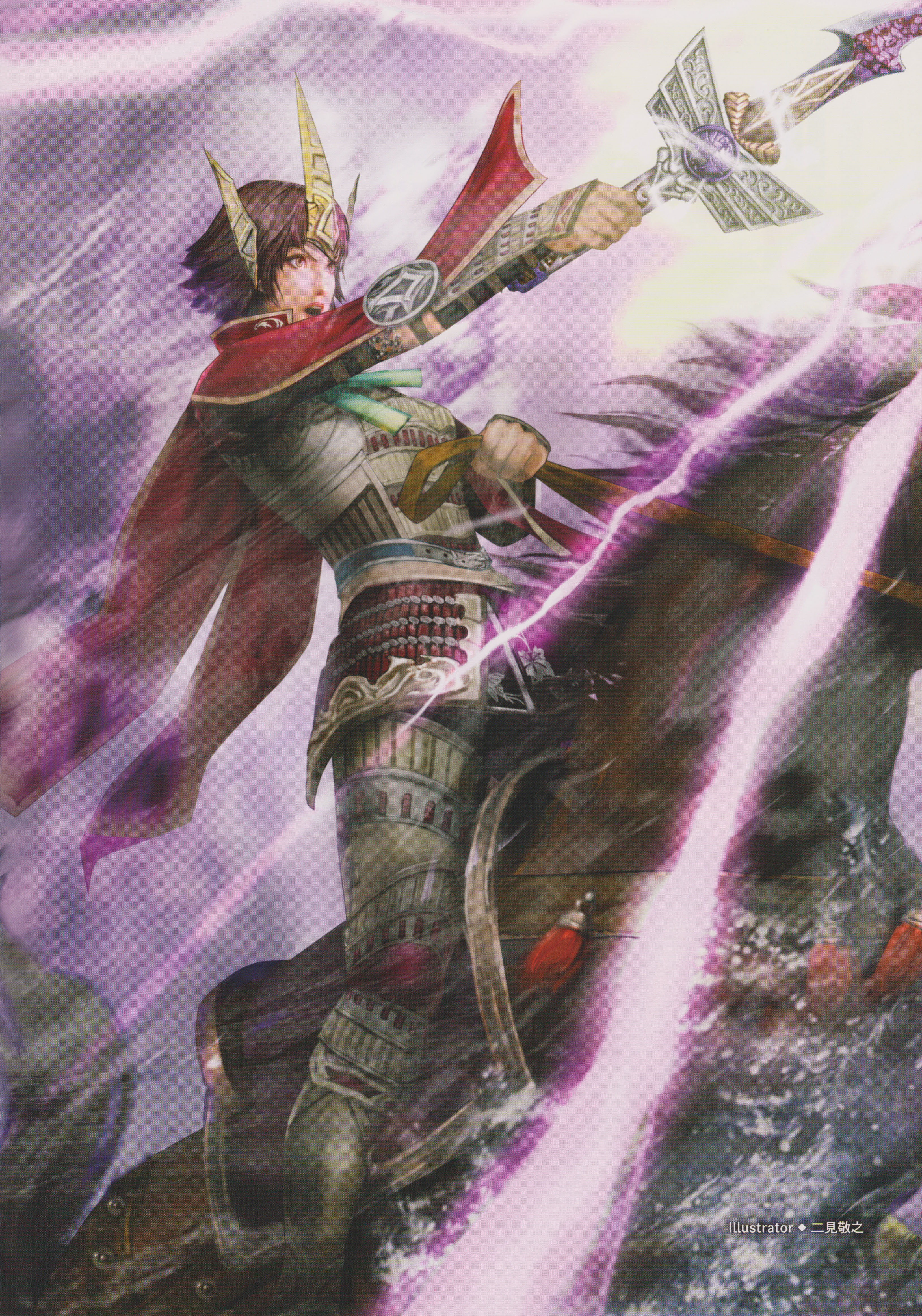Ginchiyo-sw4art.jpg