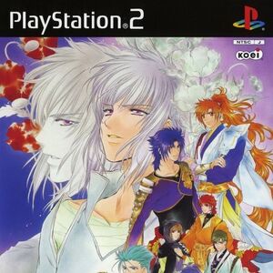 Harukanaru Toki No Naka De Series Koei Wiki Fandom