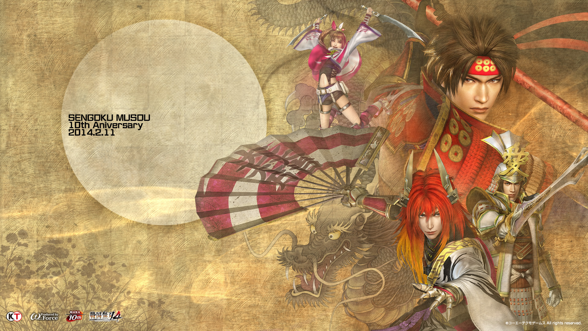 Samurai Warriors (series) | Koei Wiki | FANDOM powered by Wikia
