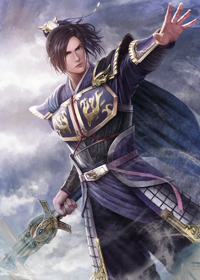 Rotk Legend Of Cao Cao Wiki - Jinda Olm