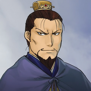 Get Wallpaper Cao Cao Koei Wiki Fandom HD