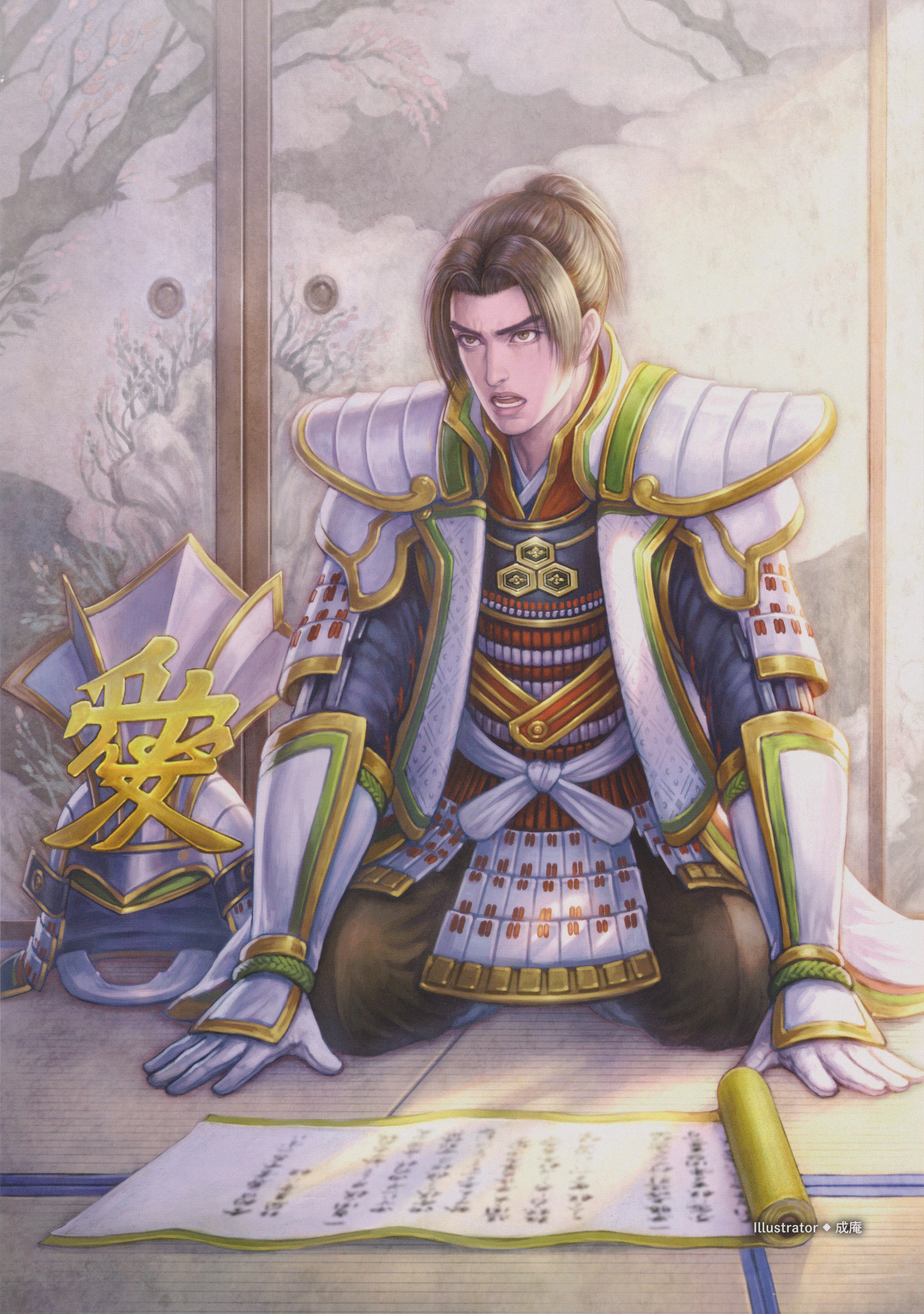 Kanetsugu-sw4art.jpg