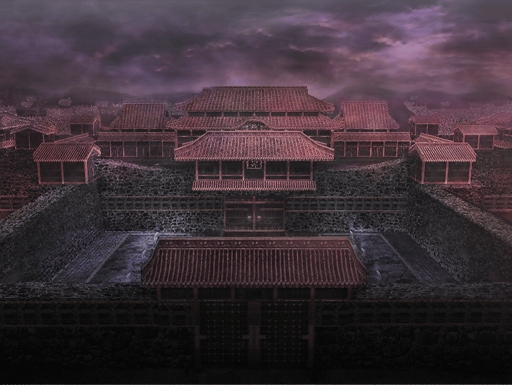koshi castle koei wiki