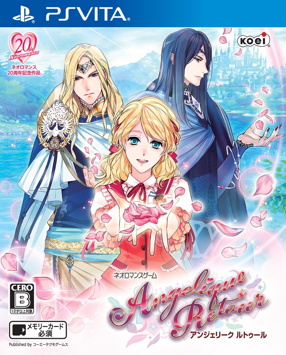 Angelique (series) | Koei Wiki | FANDOM powered by Wikia