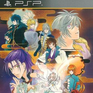 Harukanaru Toki No Naka De Series Koei Wiki Fandom