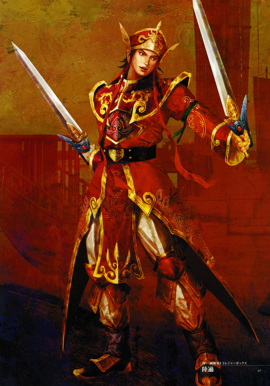 Image Dynasty Warriors 4 Artwork Lu Xun Koei Wiki Fandom