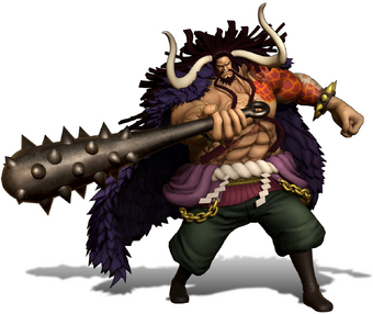 Kaido Koei Wiki Fandom