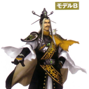 Yuan Shao Koei Wiki Fandom