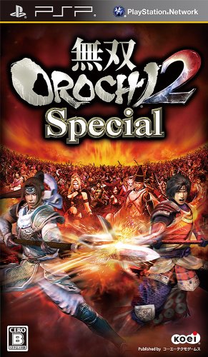 Registration code warriors orochi 3 pc.txt