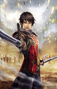 Lu Xun Koei Wiki Fandom Powered By Wikia