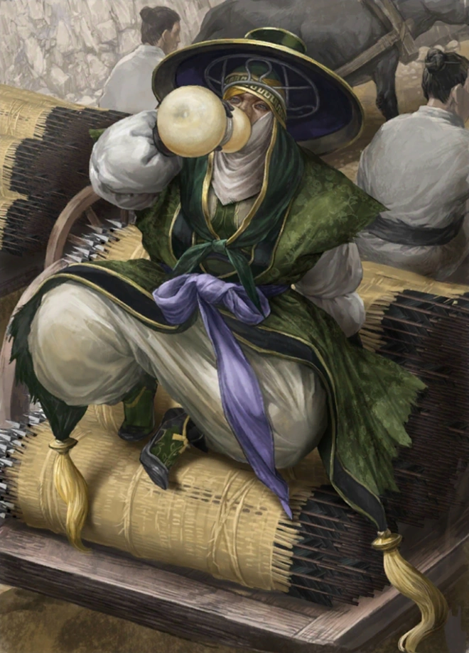 Pang Tong Koei Wiki FANDOM powered by Wikia