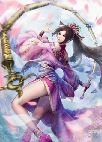 Diaochan Koei Wiki Fandom